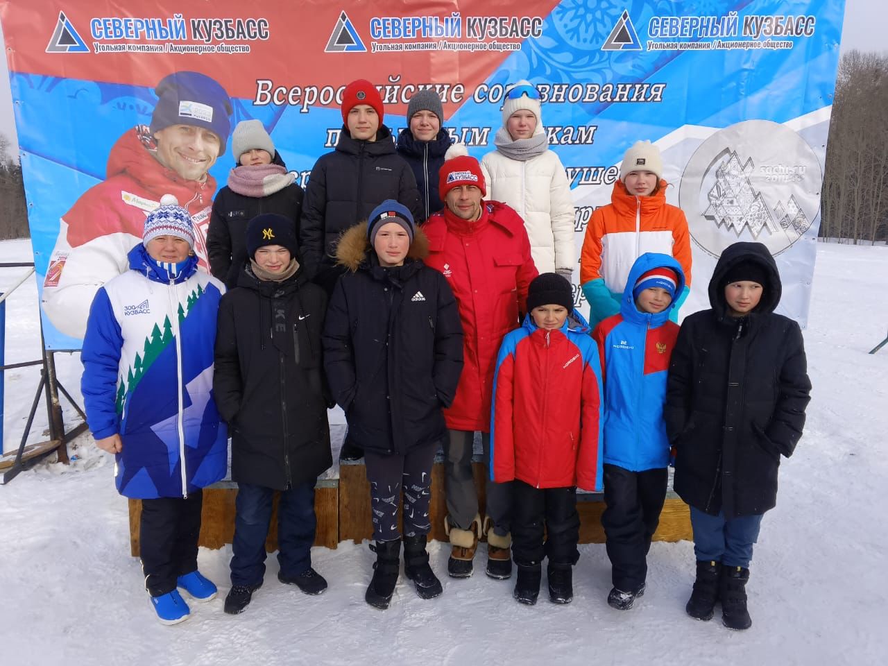 Юные яшкинские лыжники выступили в Берёзовском