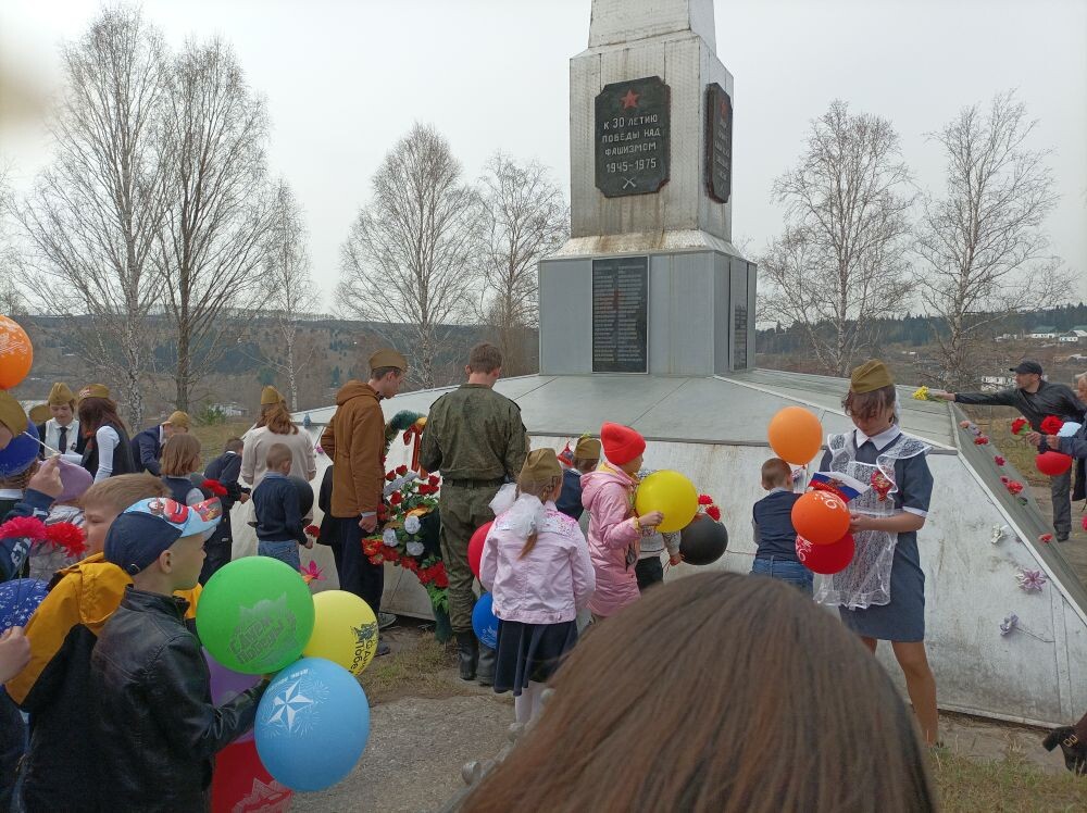 «День Победы в Карьере»