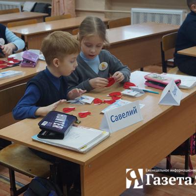 Pedagog Goda2023 40